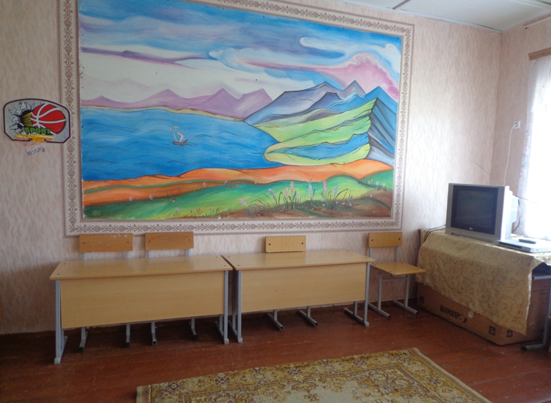 Игровая комната