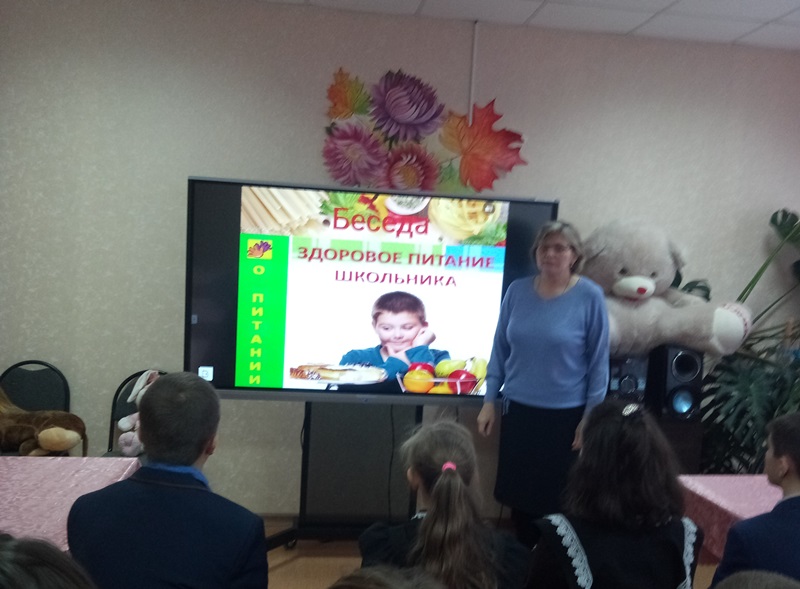 &amp;quot;Неделя школьного питания&amp;quot;.