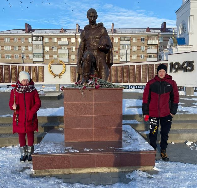День Героев Отечества.