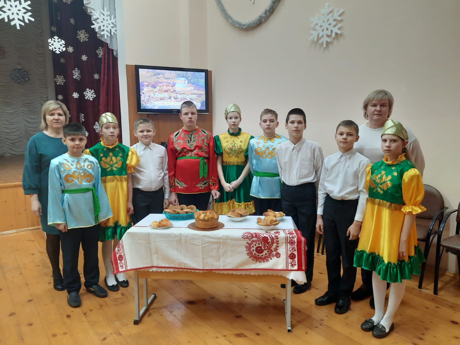 Открытое мероприятие &amp;quot;Хлеб - святыня русской земли&amp;quot;.