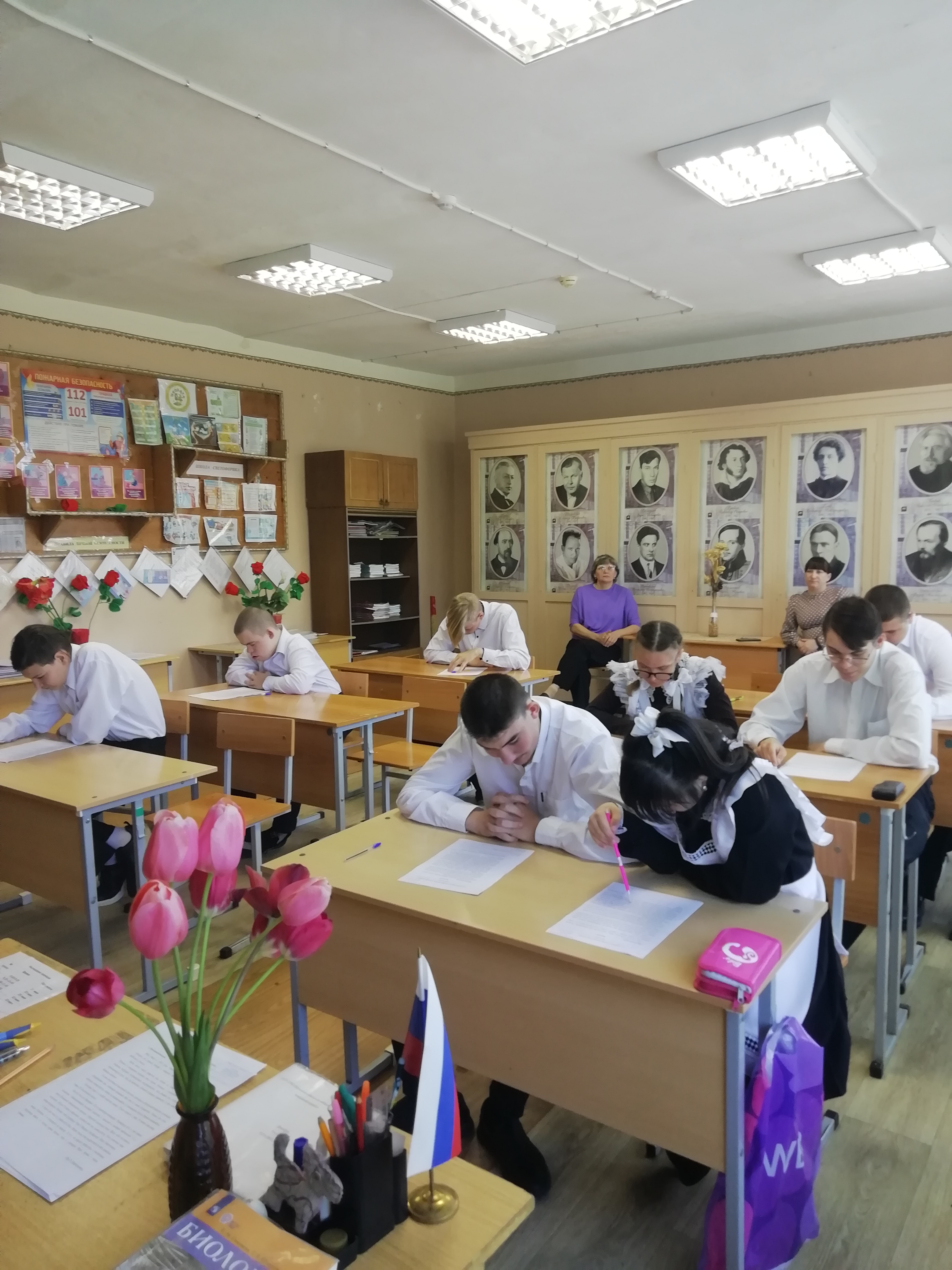 Экзамены 9 класс.