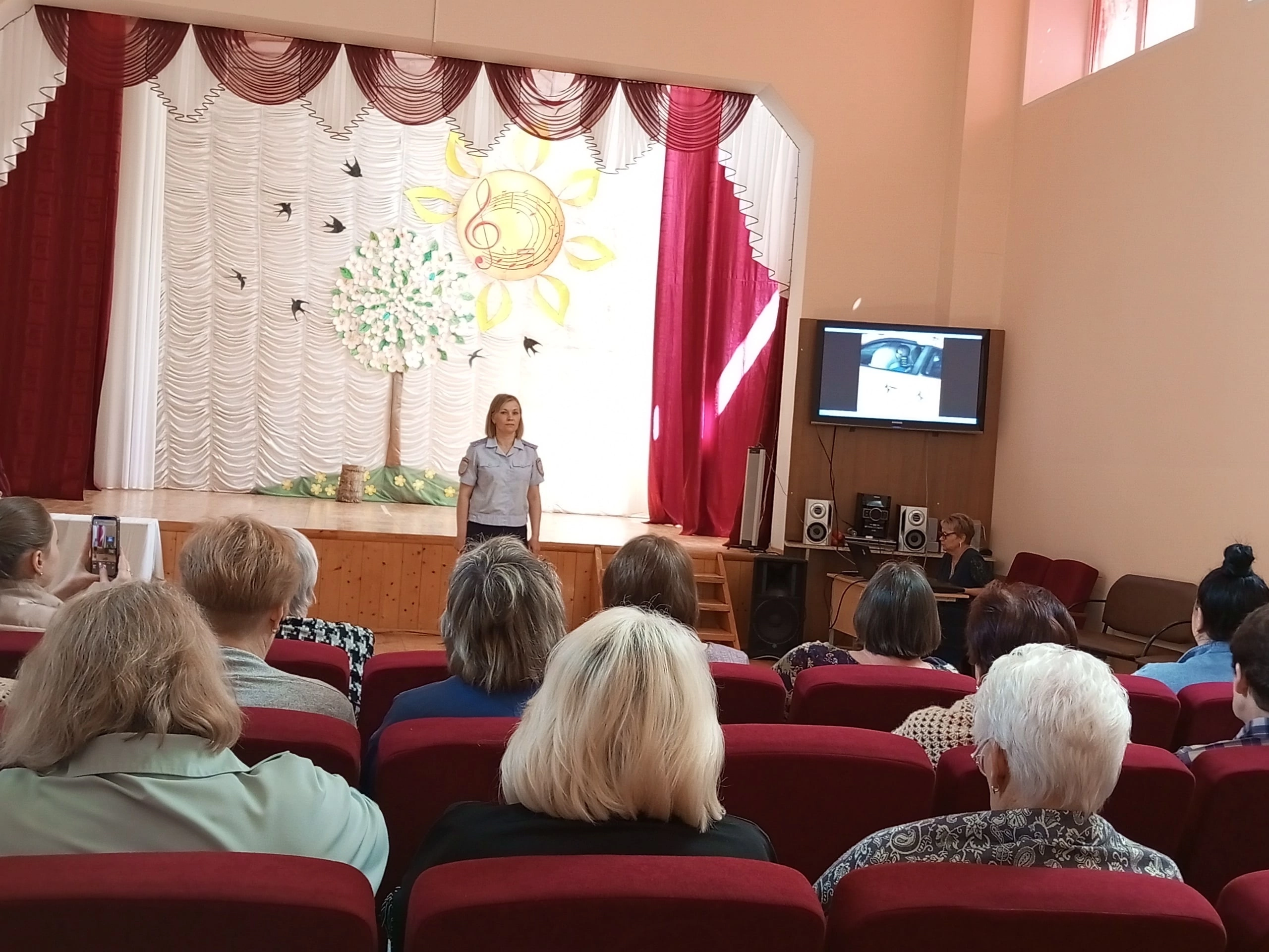 Заседание педагогического совета.