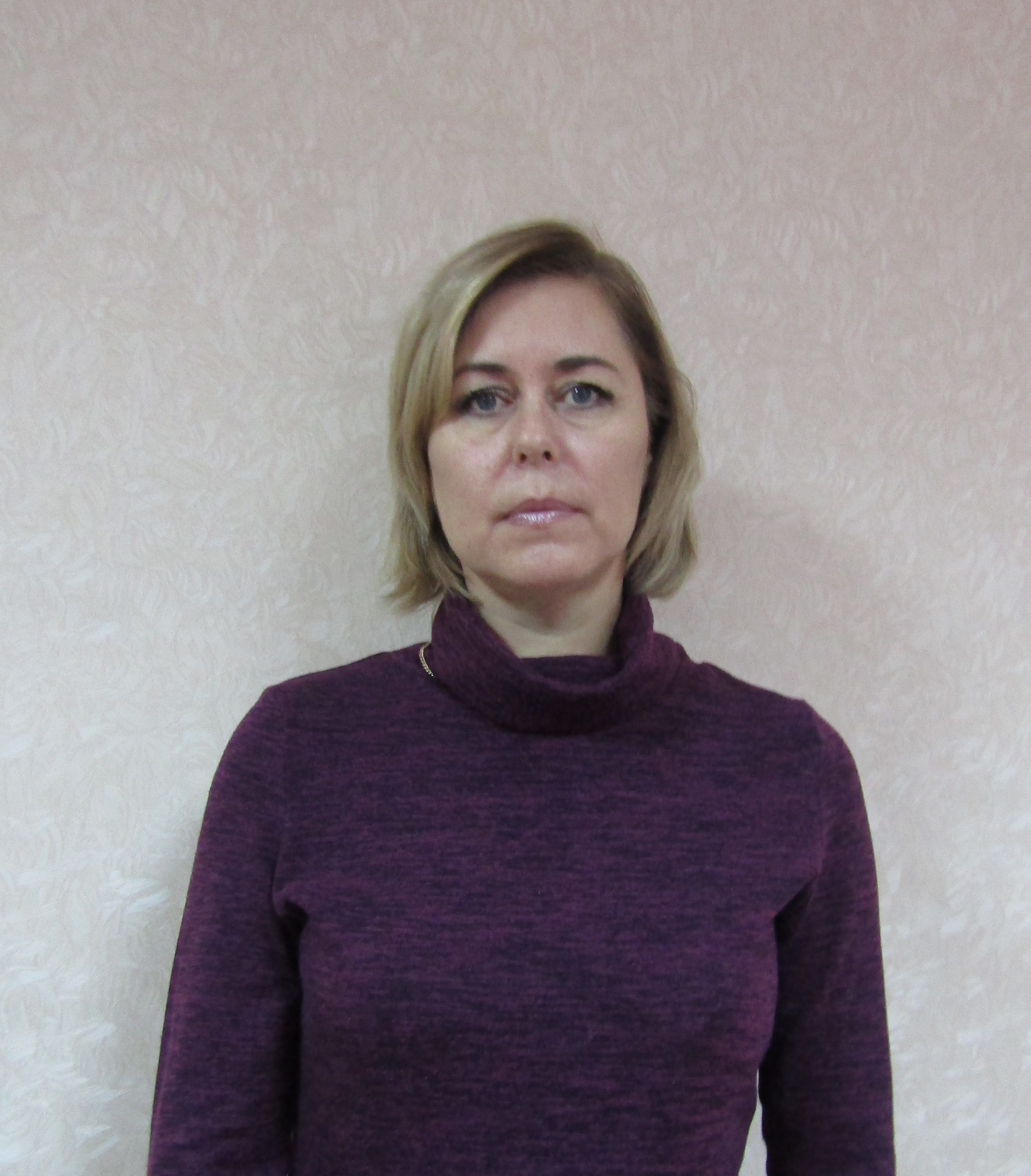 Горохова Татьяна Вячеславовна.