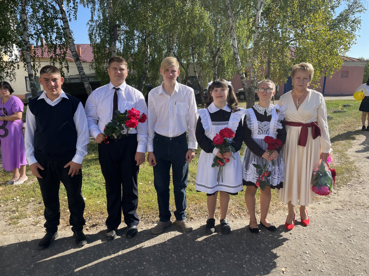 День знаний.