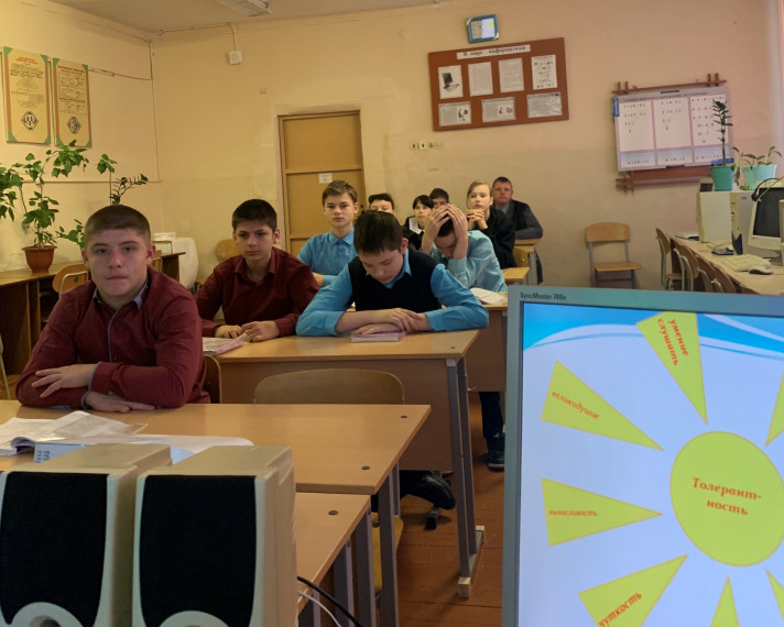 «Здравствуйте все, или как жить в ладу с собой и миром».