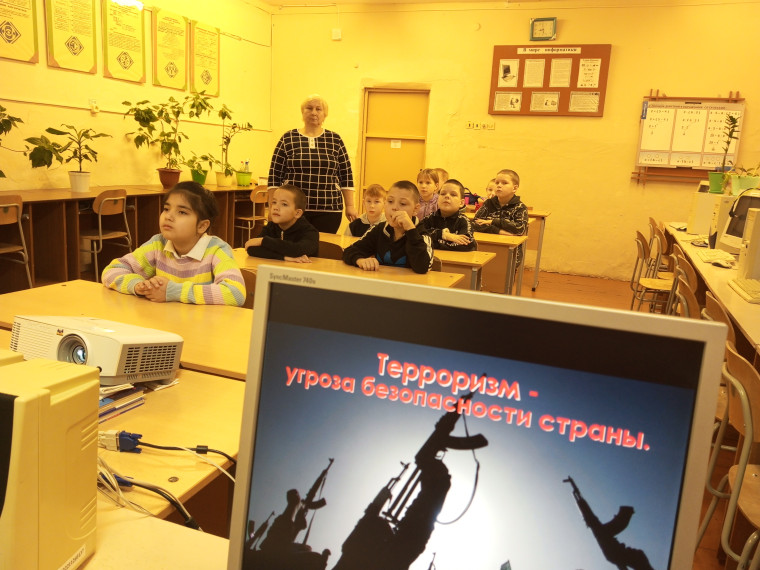 "Терроризм - угроза обществу".