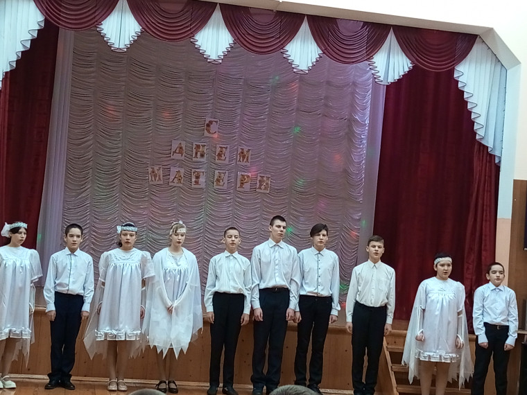 День матери.