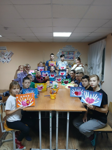 "Откроем друг другу сердца".
