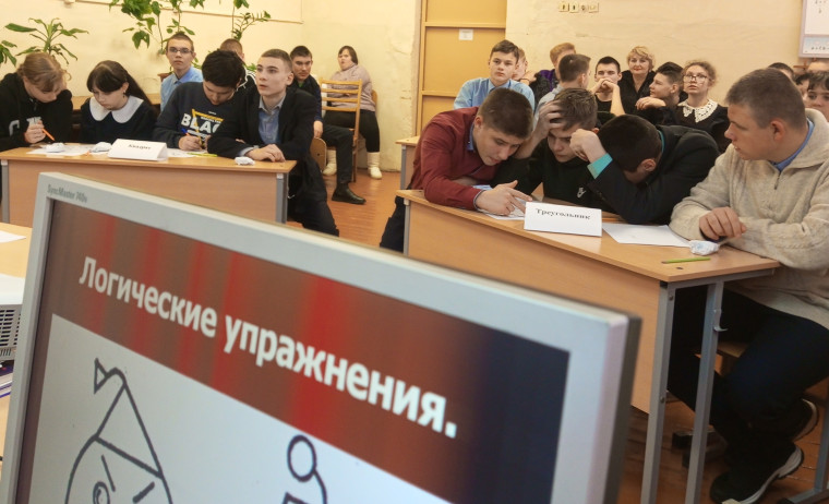 "Математика - царица всех наук".