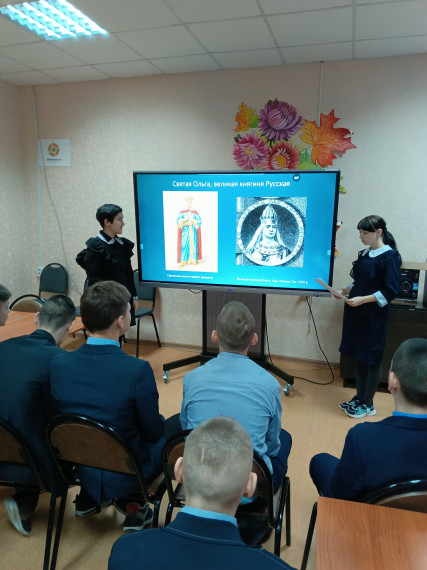 «Святая равноапостольная княгиня Ольга».