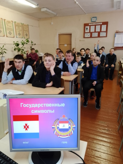 «Мордовия: прошлое и настоящее».