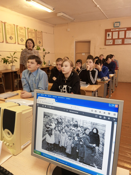 «Без срока давности».