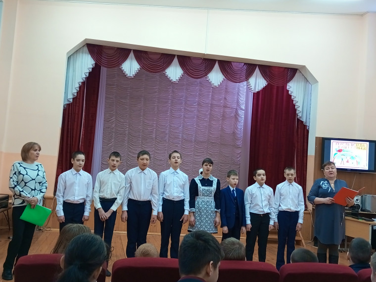 "День юного героя-антифашиста".
