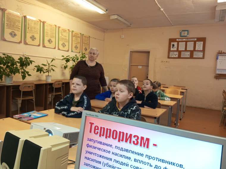 "Что такое террор, кто нас защищает?".
