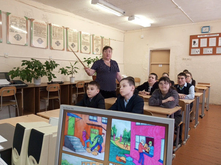 "Как не стать жертвой терроризма...".