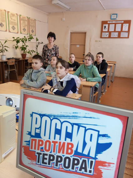 "У террора нет национальности".