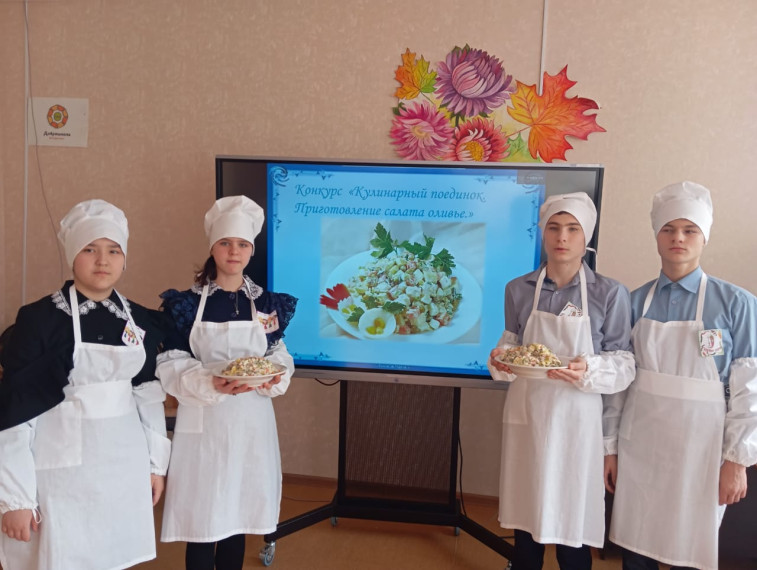 «Кулинарный поединок».