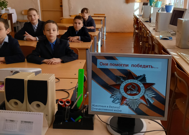 "Они помогли победить".
