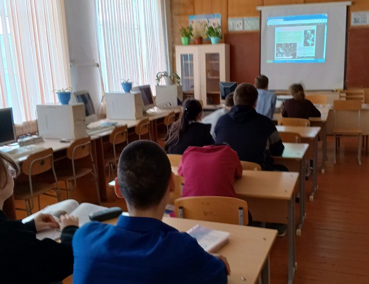 "День единых действий".