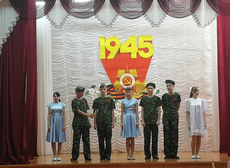 Торжественный концерт, посвященный 80-й годовщине Победы в Великой Отечественной войне.