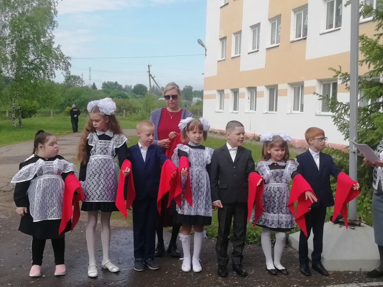День Пионерии.
