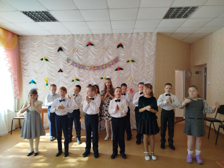 "День именинника".
